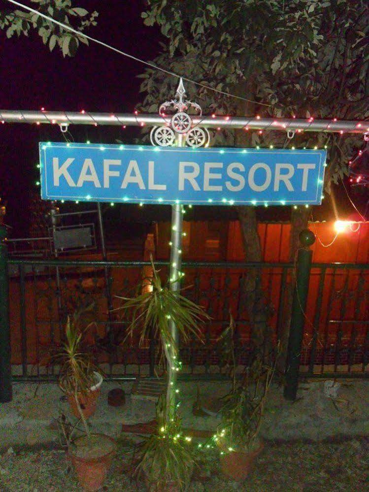 Kafal Resort Nainital Kültér fotó